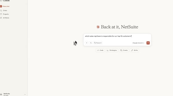 NetSuite AI Connector Service Thumbnail